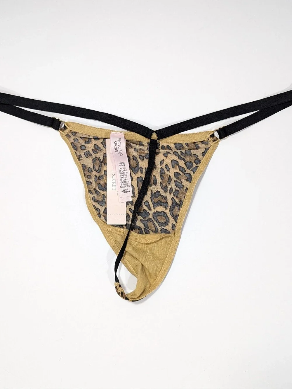 Victoria's Secret Very Sexy V String Thong Large Animal Print Panty VS Smooth